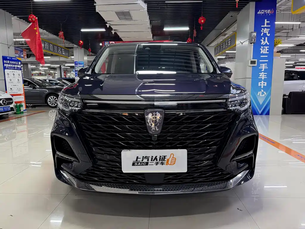 ROEWE  IMAX8