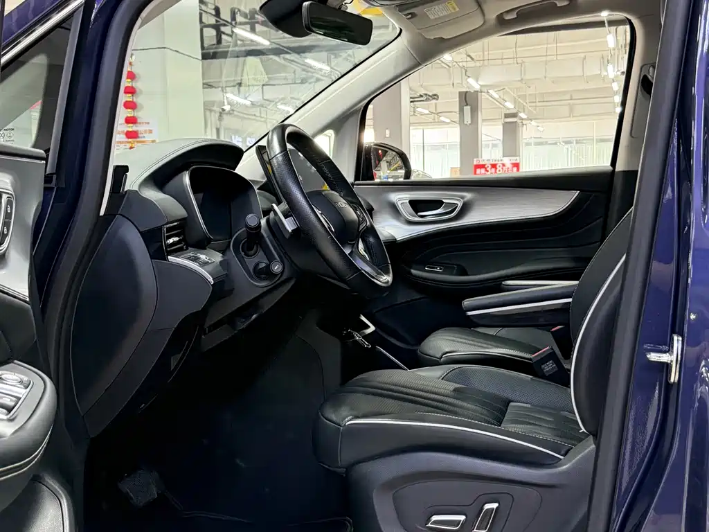 ROEWE  IMAX8