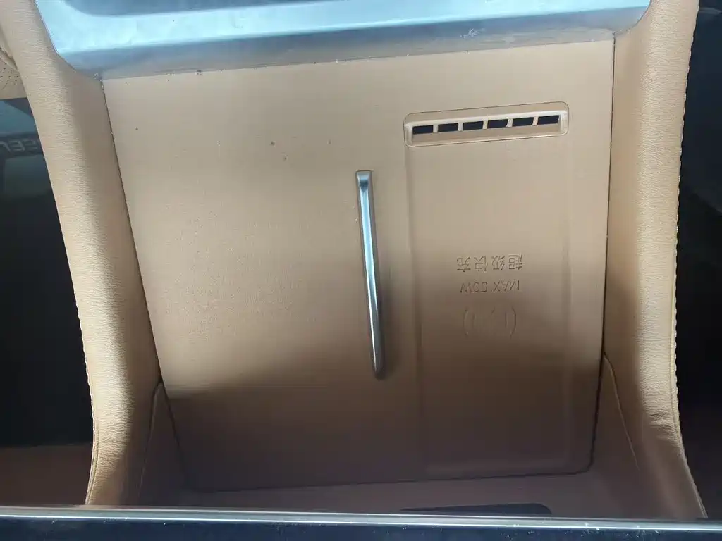 GEELY GALAXY GALAXY L7