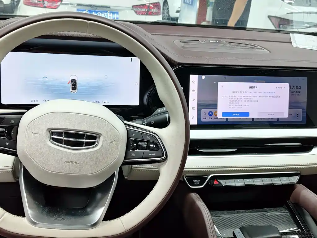 Geely Xingyue L — миниатюра 5