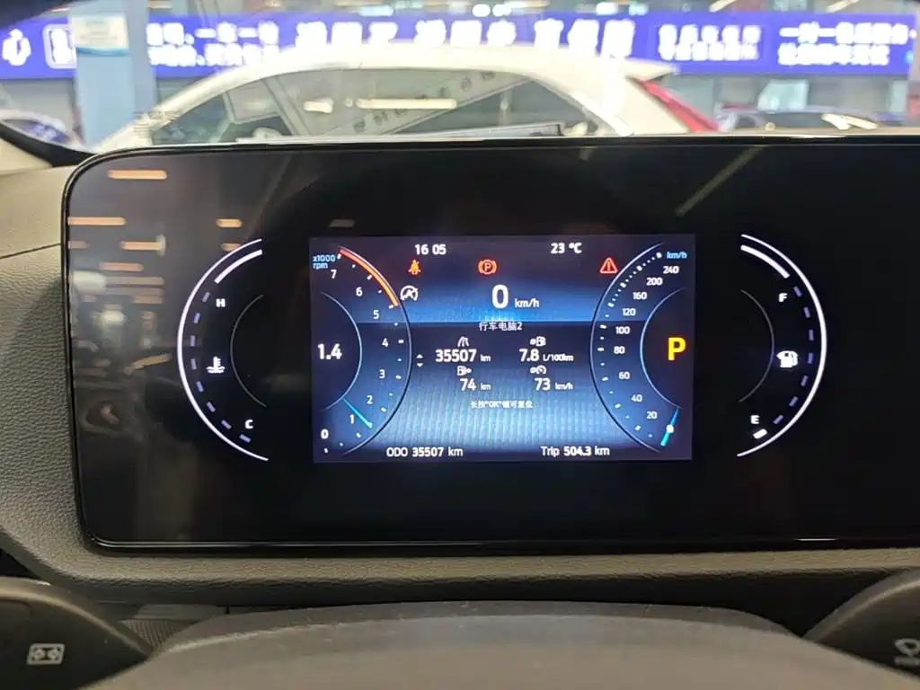 Ford Equator Sport — миниатюра 12