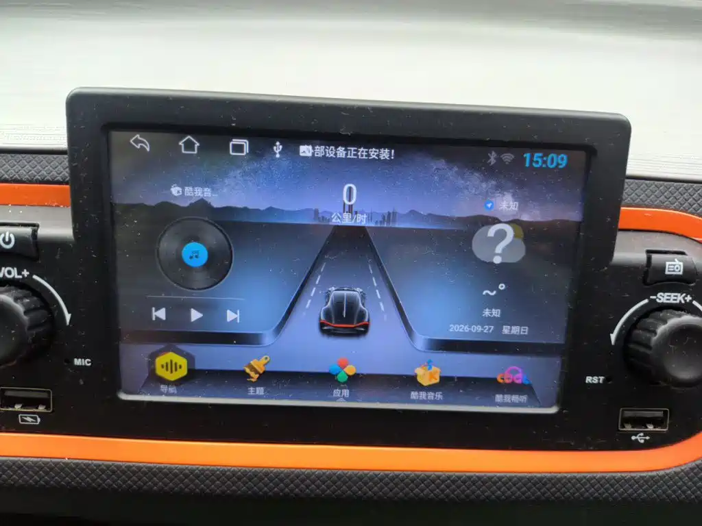 Wuling MINIEV — миниатюра 21