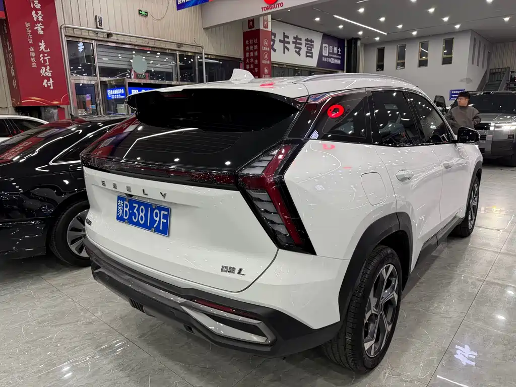 Geely Boyue L — миниатюра 14