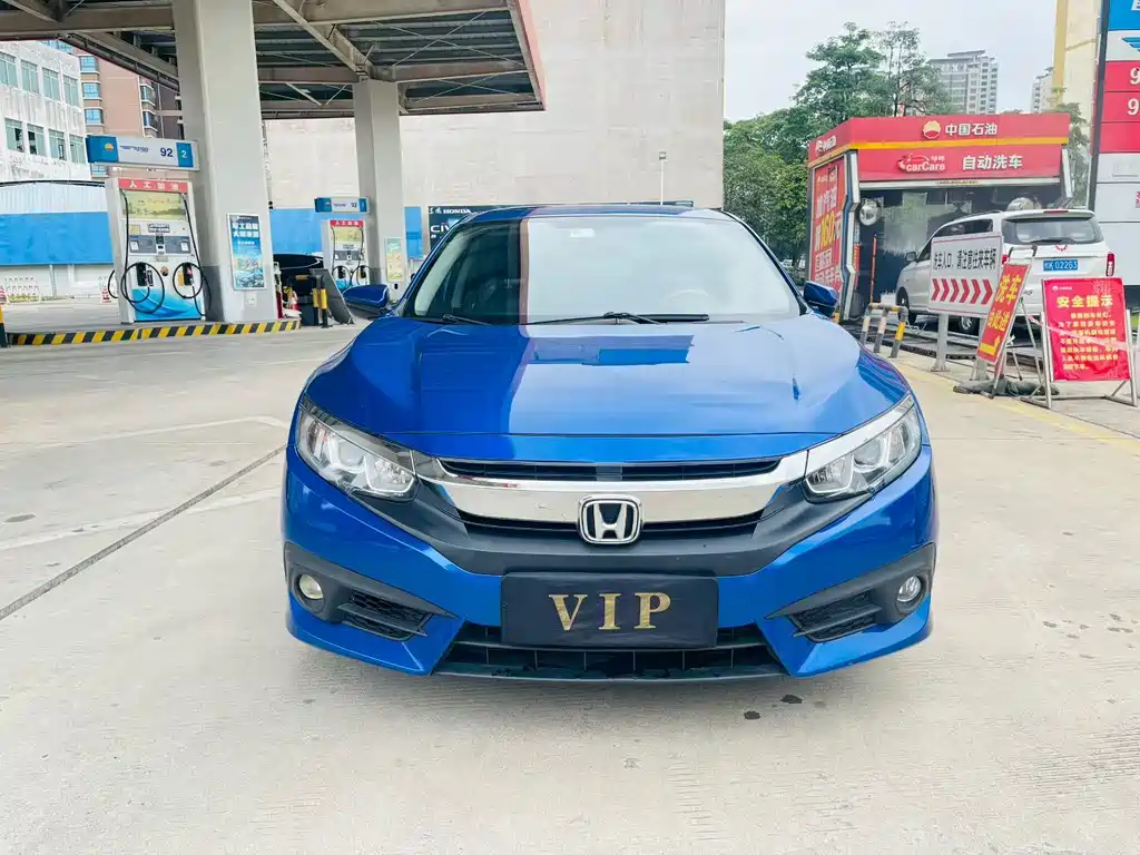 Honda Civic — миниатюра 2