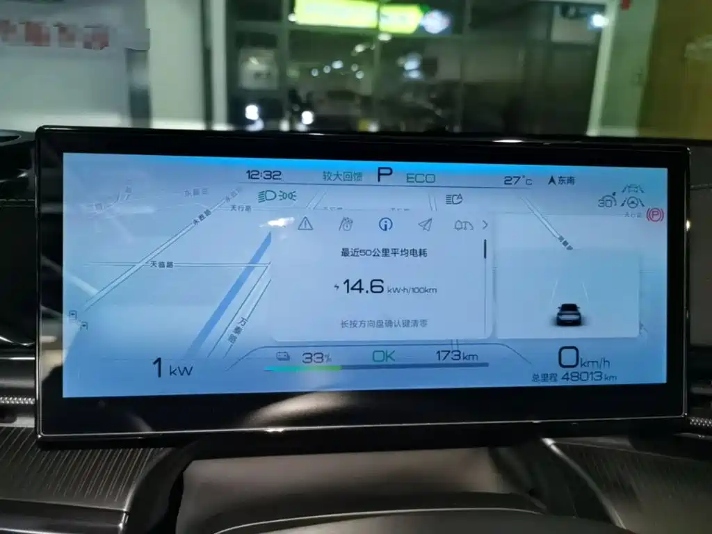 BYD Seal — миниатюра 12