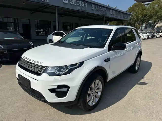 LAND ROVER DISCOVER SHENXING