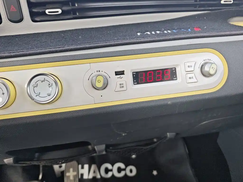 Wuling MINIEV — миниатюра 13