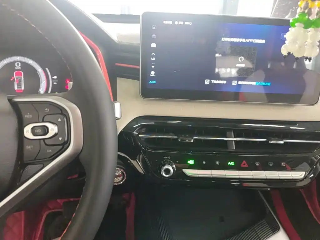 Haval Chitu — миниатюра 13
