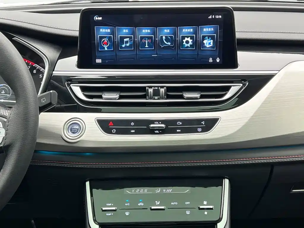 Changan CS75 — миниатюра 21