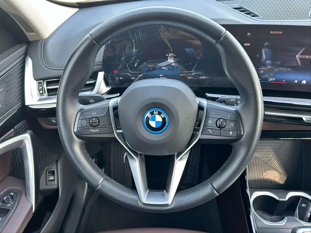 BMW iX1 — миниатюра 10
