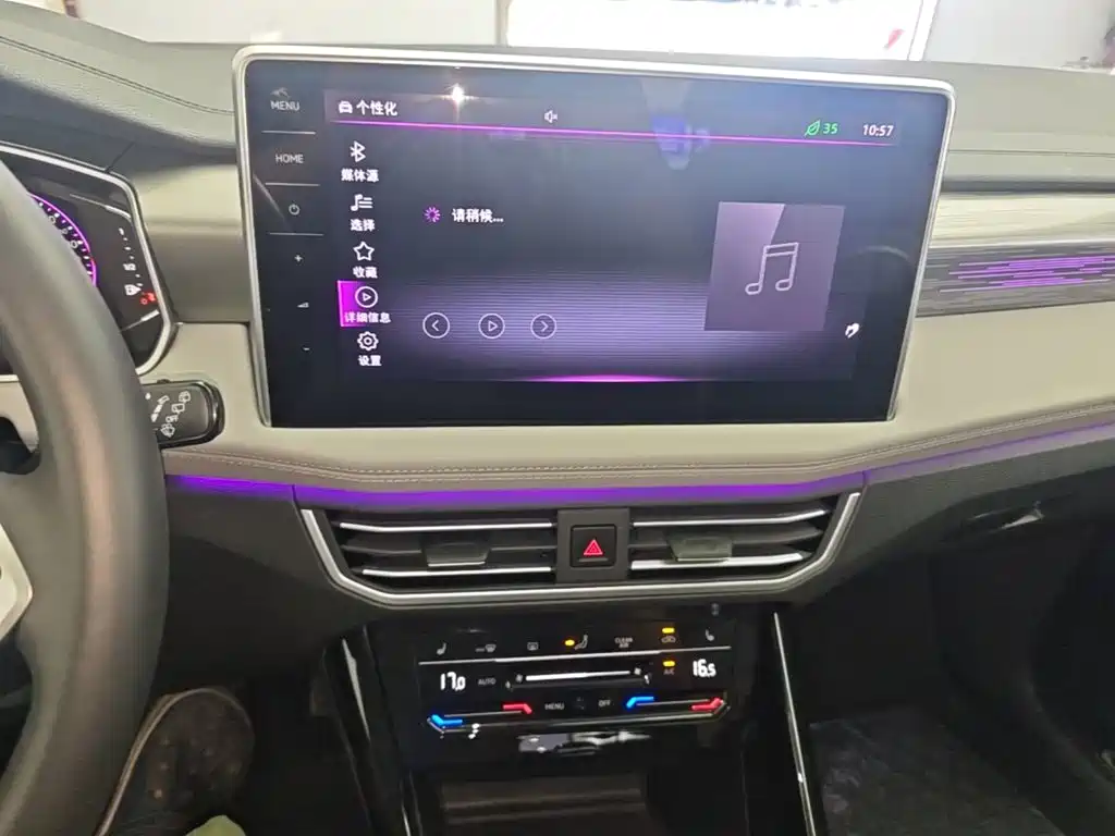Volkswagen Tayron — миниатюра 13