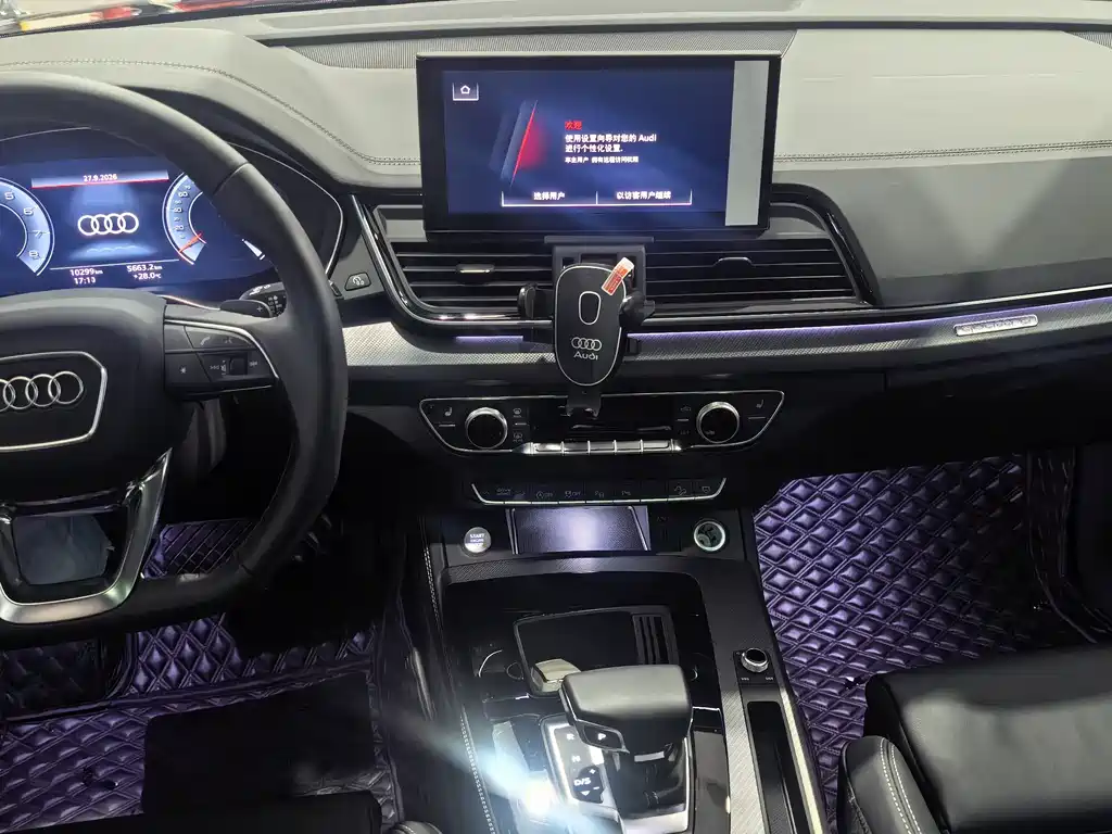 Audi Q5L — миниатюра 8