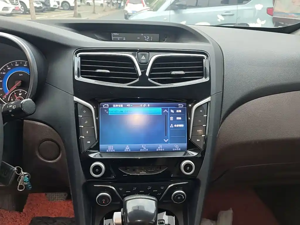Haima Familia MPV — миниатюра 13