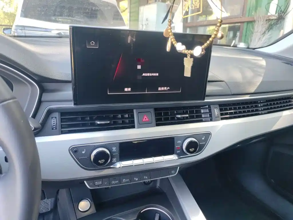 Audi A4L — миниатюра 14