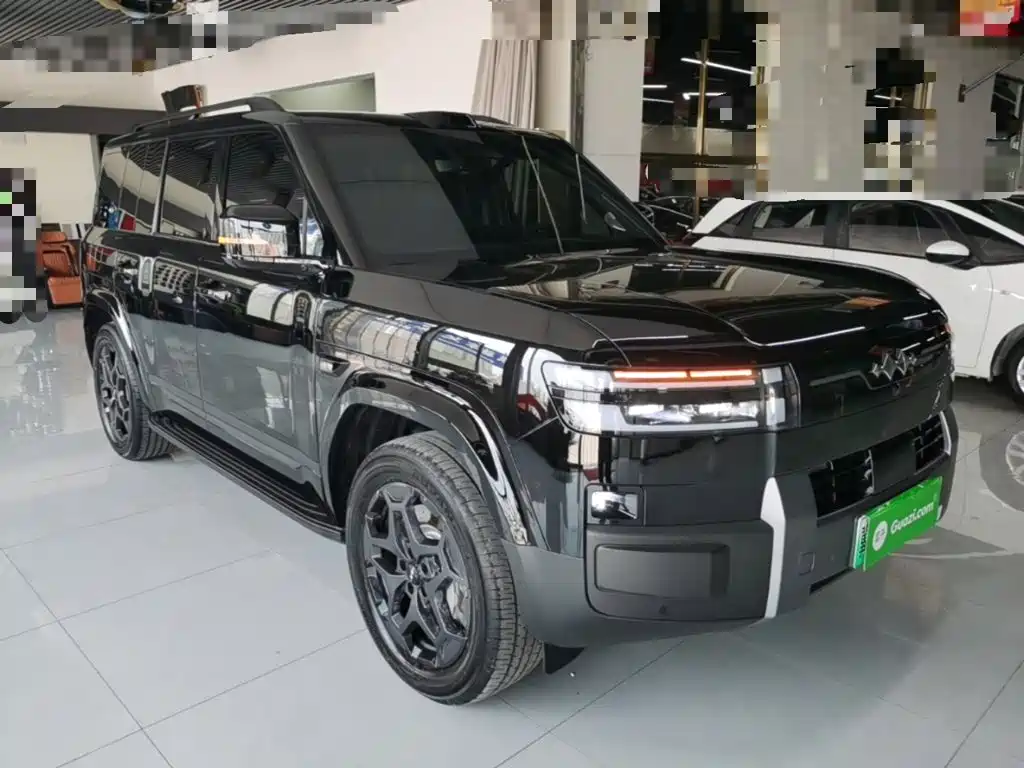 Fang Cheng Bao Ti 7 — миниатюра 4