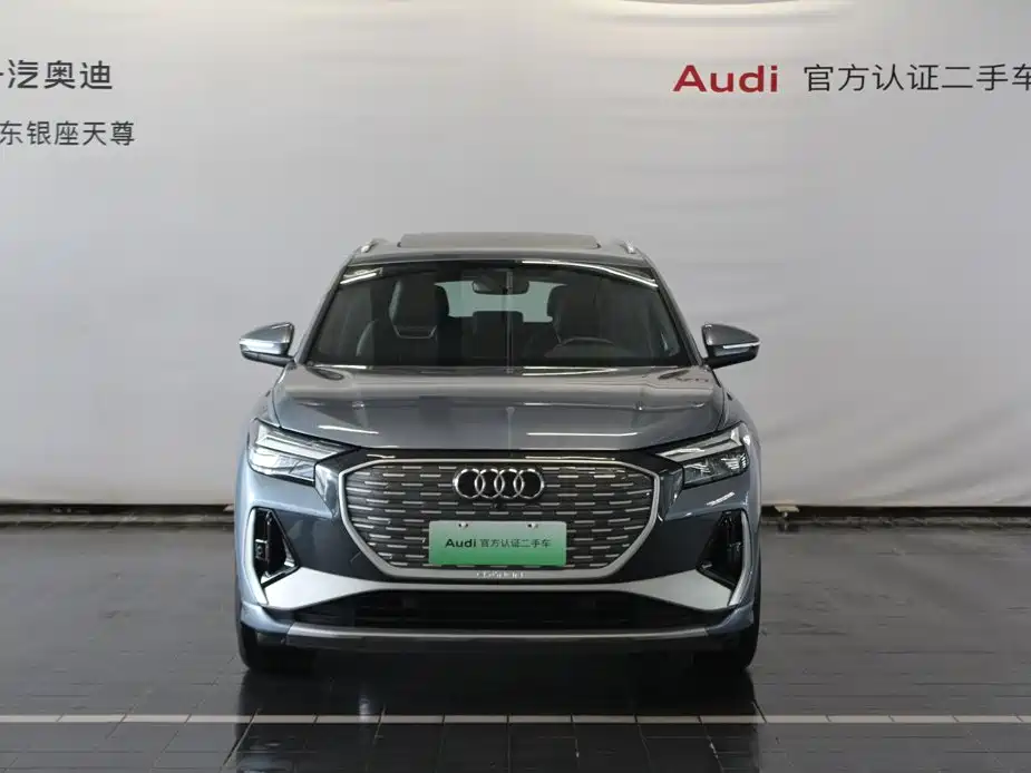 Audi Q4 e-tron — миниатюра 2