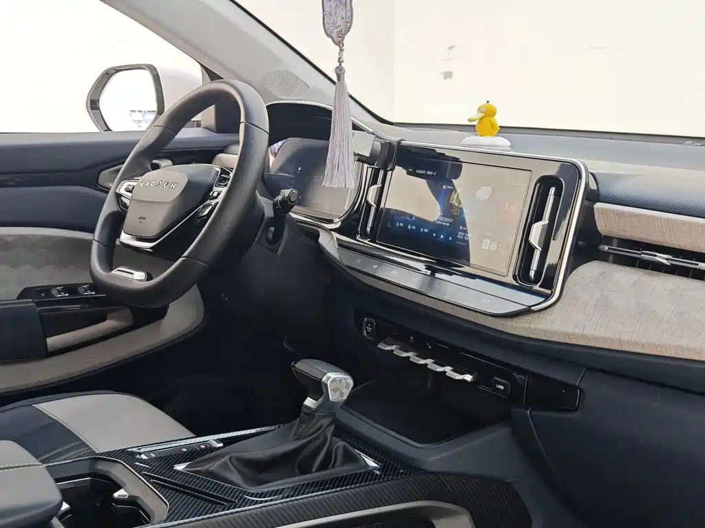 Baojun RM-5 — миниатюра 11