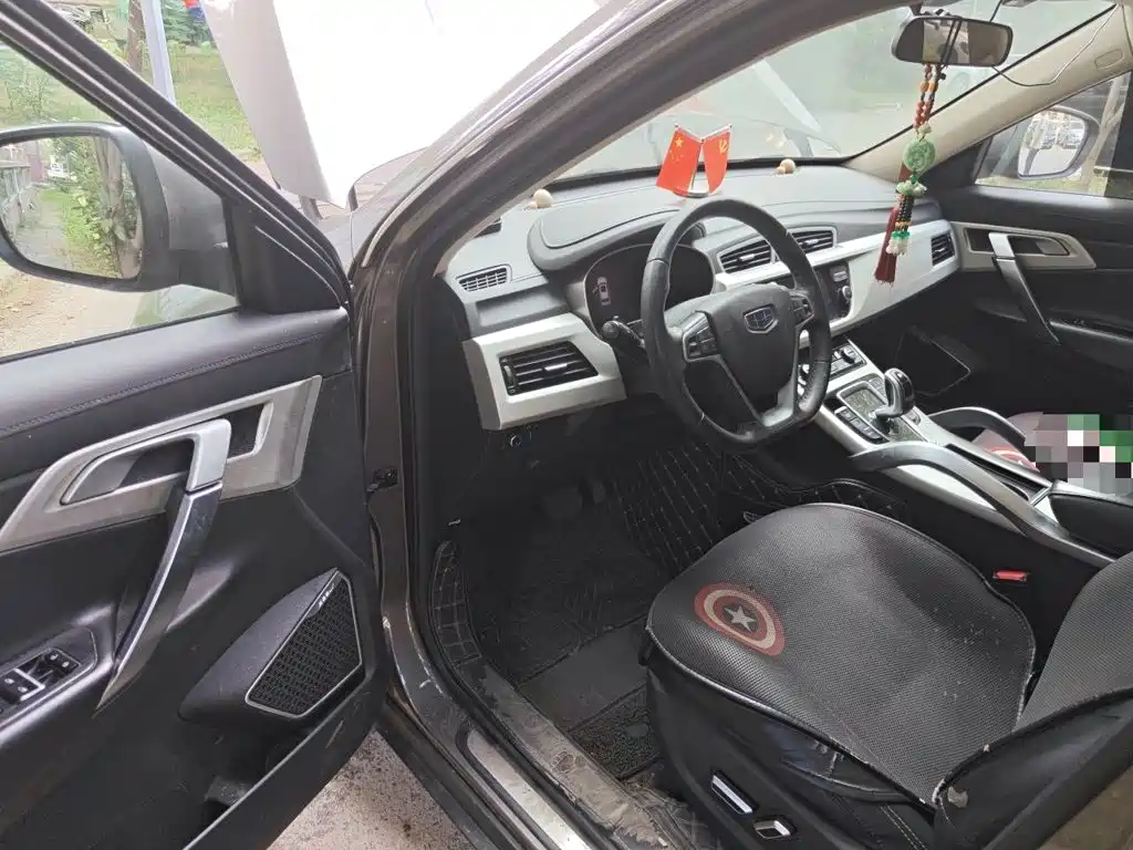 Geely Boyue — миниатюра 12
