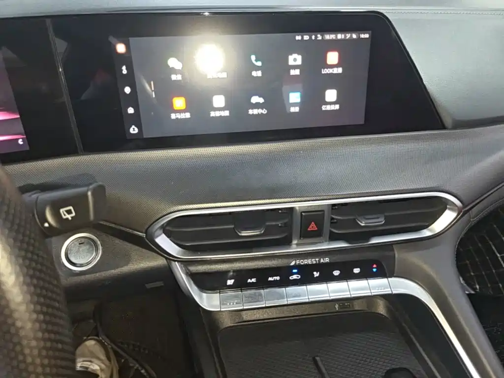 Changan UNI-T — миниатюра 13