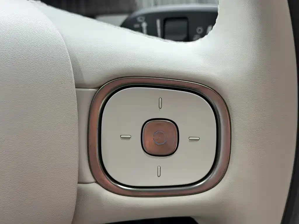 NIO ET7 2022 100kWh