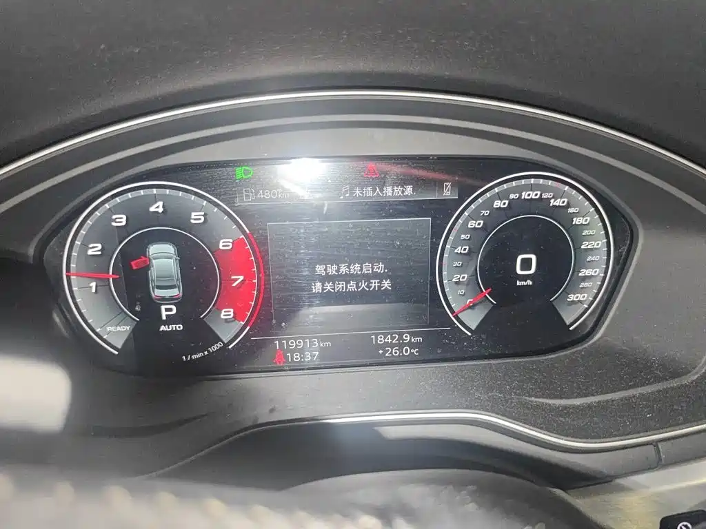 Audi A4L — миниатюра 12