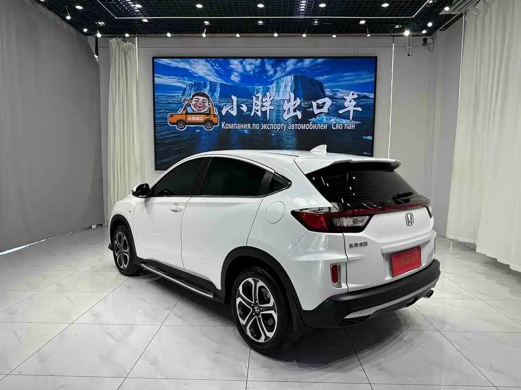 Honda XR-V — миниатюра 6