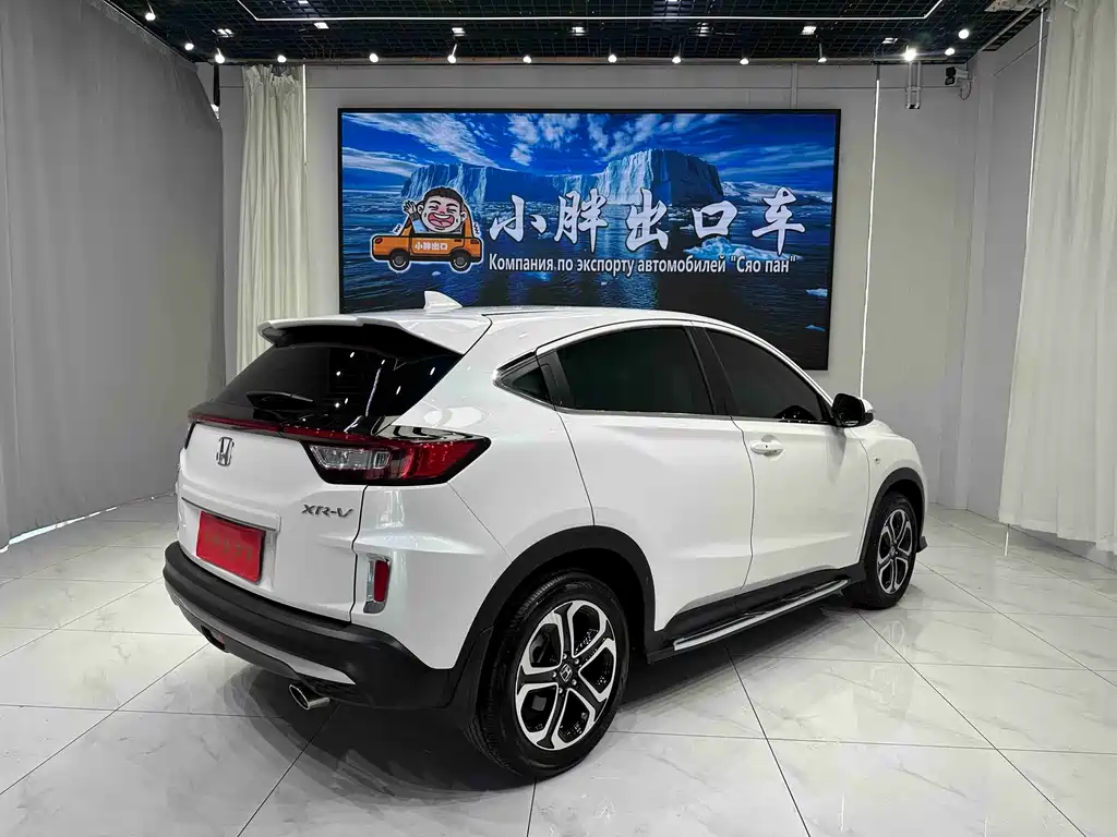 Honda XR-V — миниатюра 4