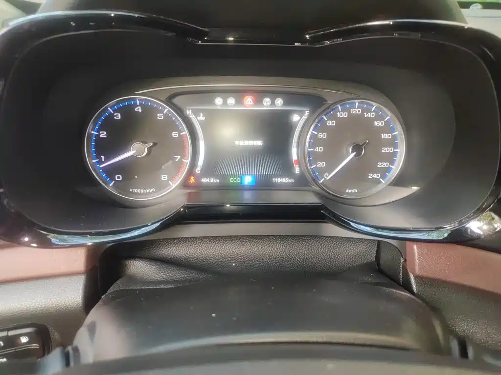 GAC Motor Trumpchi GS8 — миниатюра 5