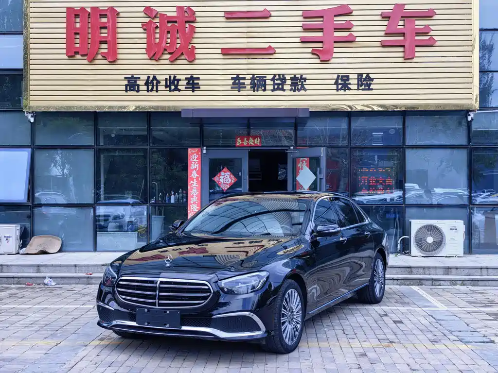 Купить Mercedes-Benz E-Class