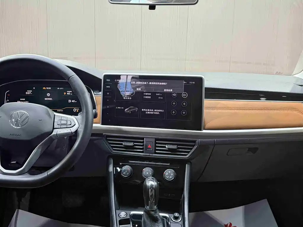 Volkswagen Bora 2023 200TSI DSG PRO