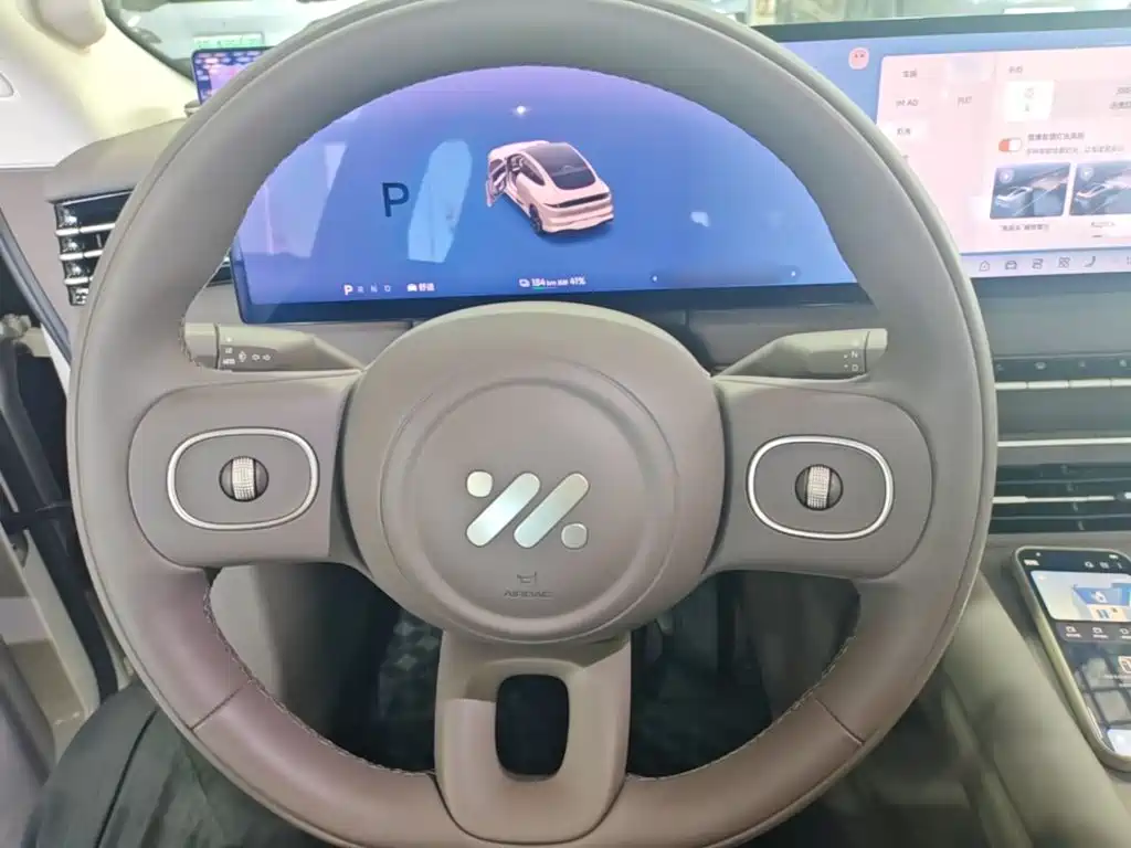 IM IM LS6 — миниатюра 11