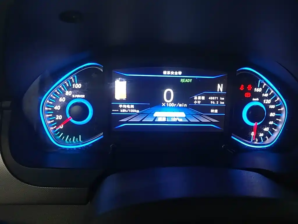 BAIC New Energy EC5 — миниатюра 12
