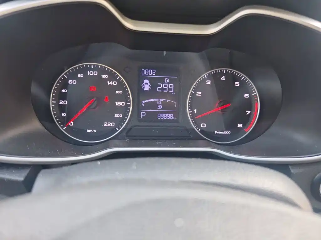 MG ZS — миниатюра 8