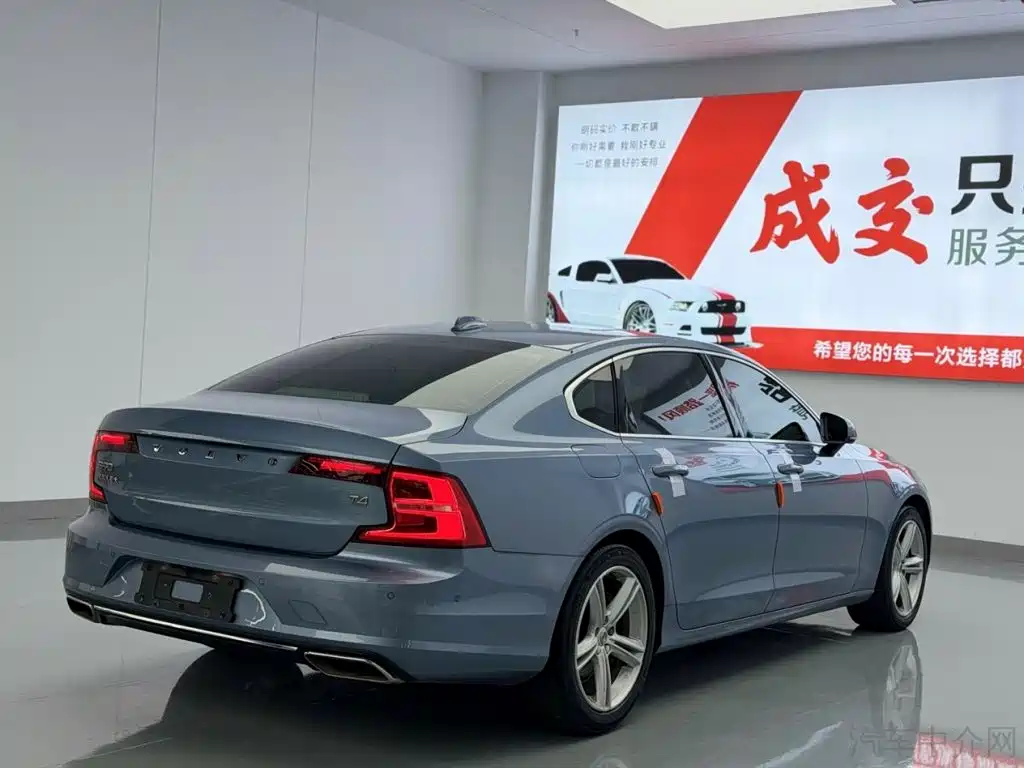 Volvo S90 — миниатюра 9