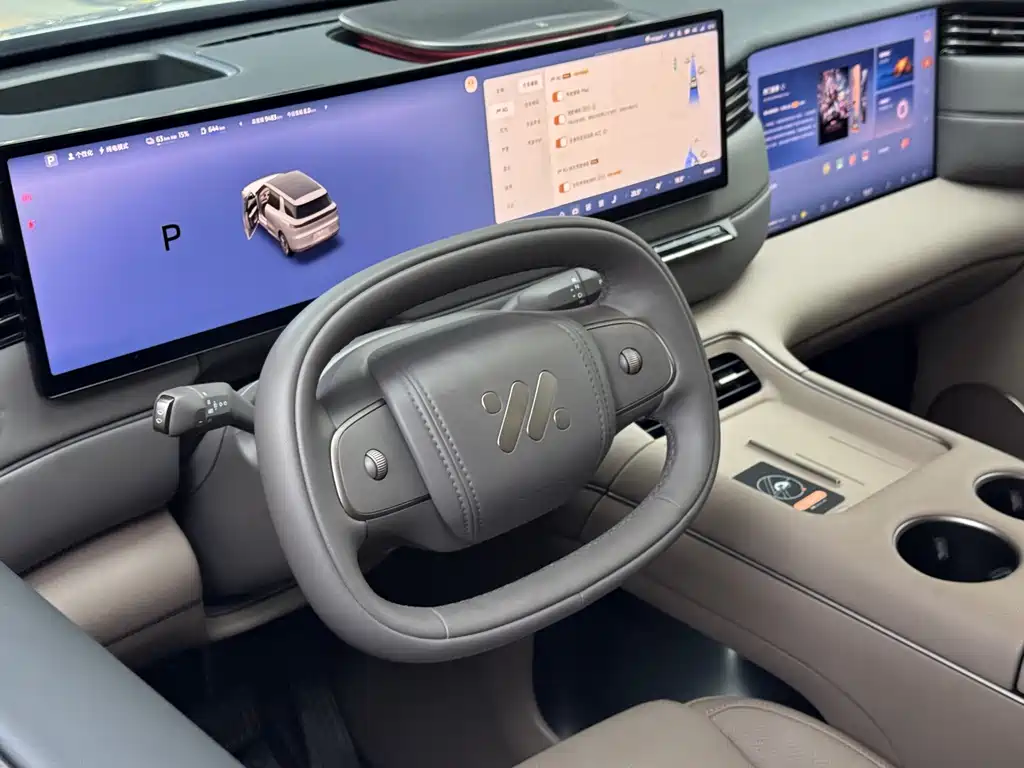 IM IM LS8 — миниатюра 18