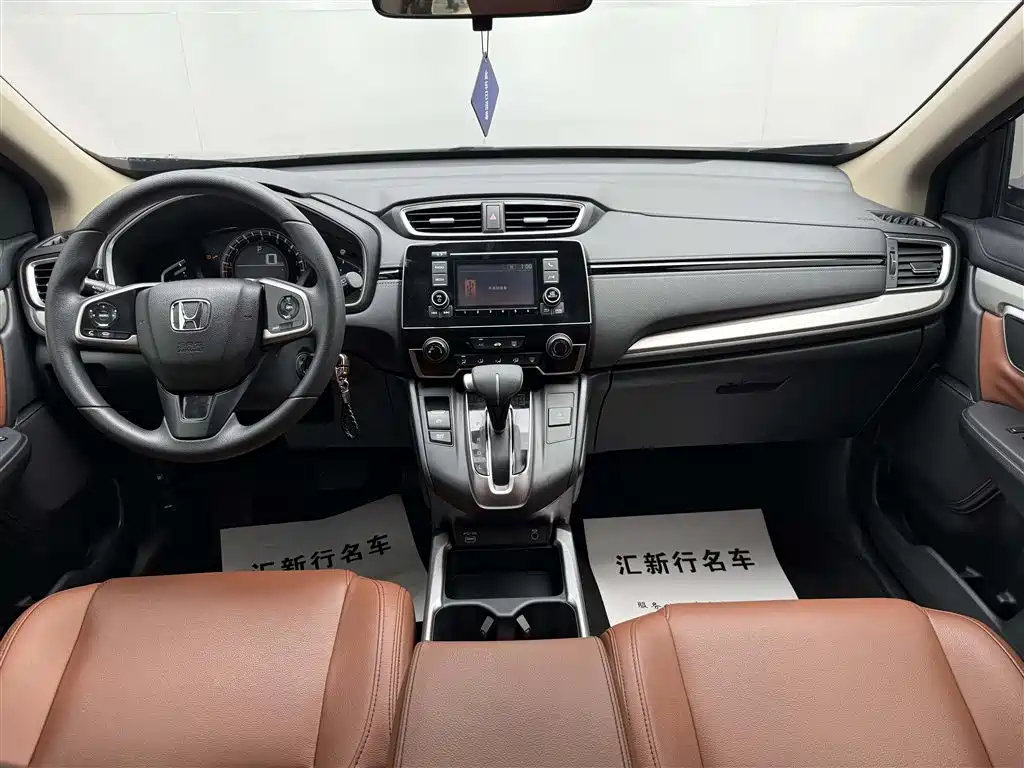 HONDA CR V
