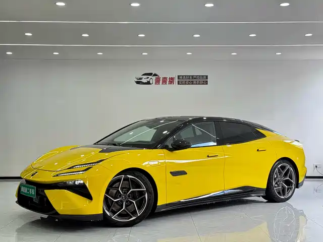 LOTUS SPORTS CAR EMEYA FLOWERS 2025