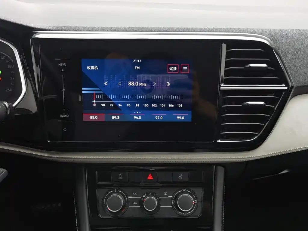 Jetta VS5 — миниатюра 12