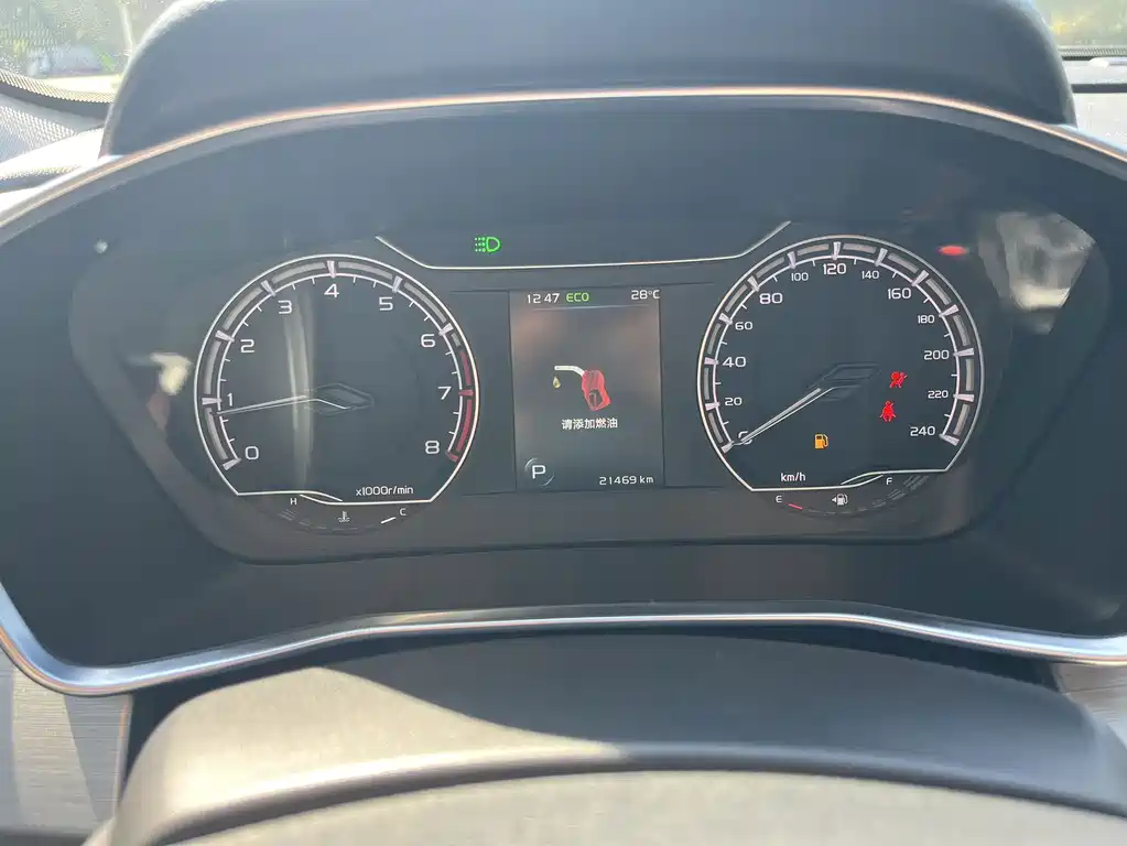 Geely Binyue — миниатюра 20