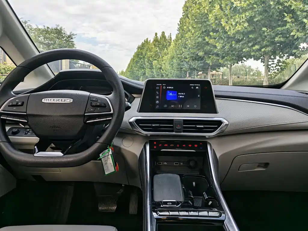 MAXUS G50 — миниатюра 11