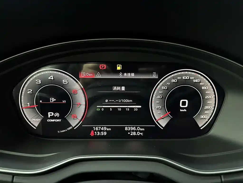 Audi Q5L — миниатюра 12