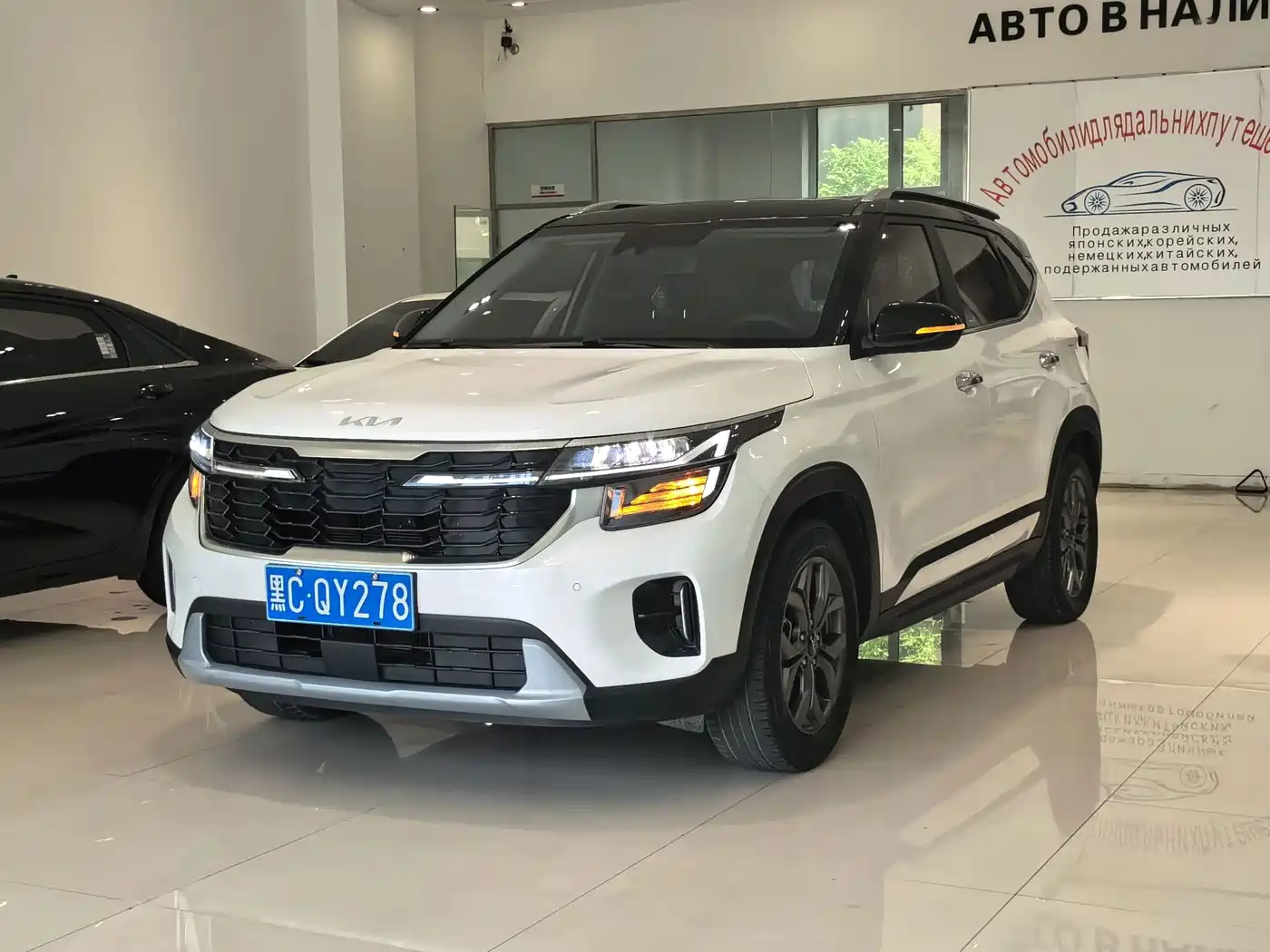 Kia Seltos 2023 Белый из Китая