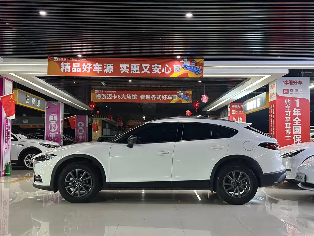 Mazda CX-4 — миниатюра 7
