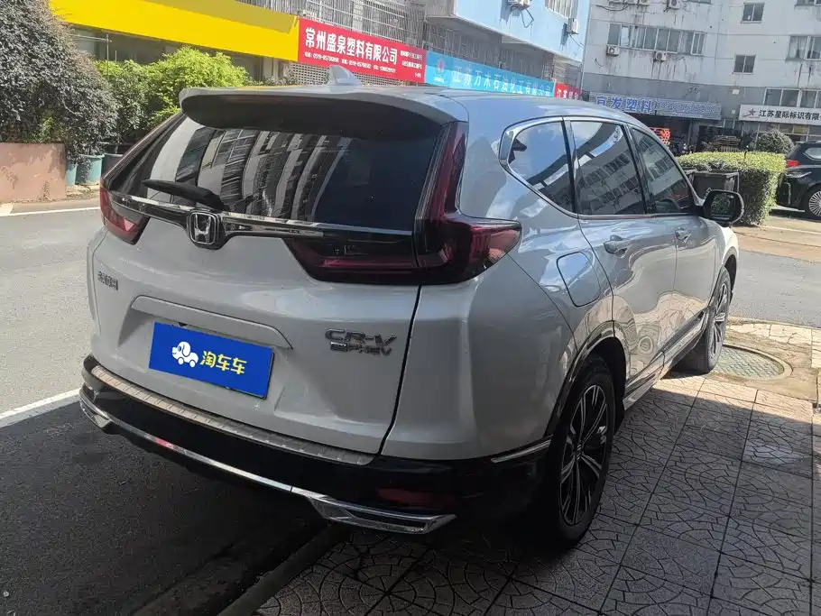 Honda CR-V PHEV — миниатюра 3