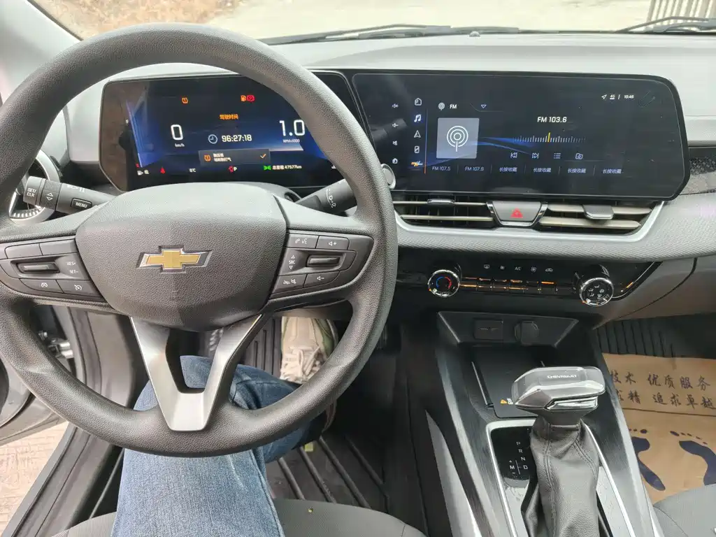 CHEVROLET CRUZE