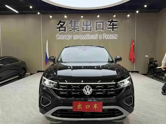 VOLKSWAGEN TANYUE