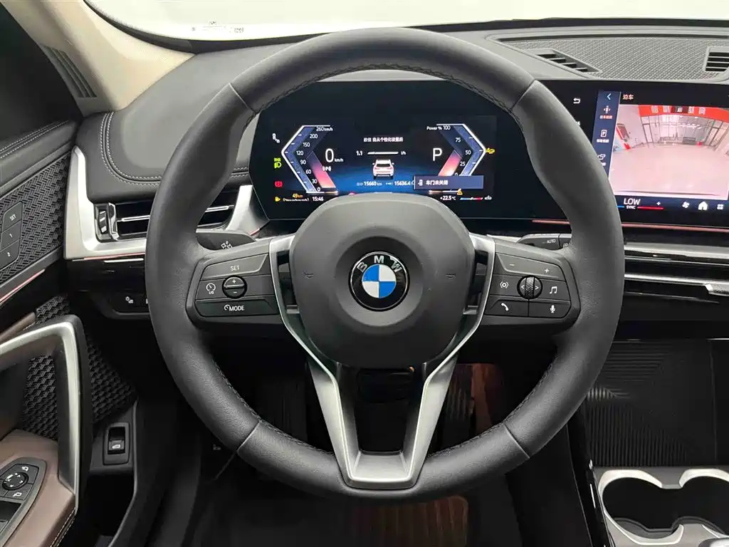 BMW X1 2023 sDrive20Li X