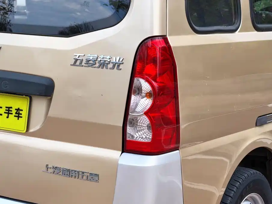 Wuling Rongguang — миниатюра 7