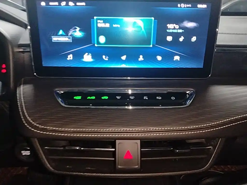 Haval Chulian — миниатюра 13