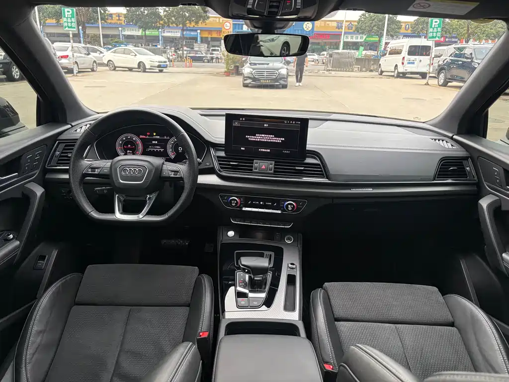 Audi Q5L Sportback 2022 40 TFSI Luxury